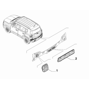 Jeep Avenger 2023-Present Outer Trim Mouldings Moulding